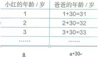 7.png.jpg