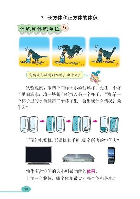 数学1.jpg
