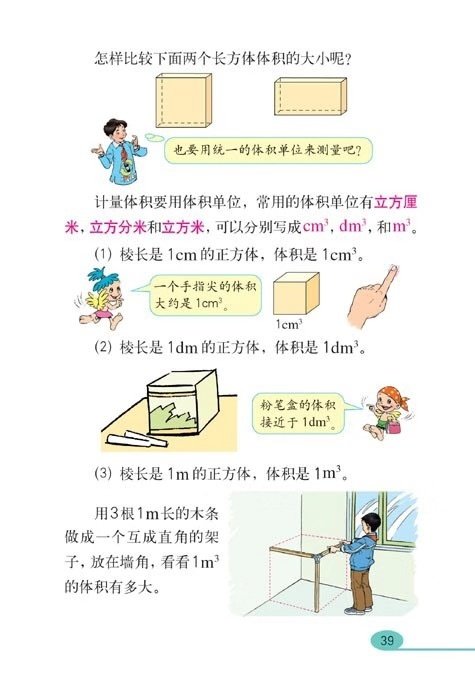 数学2.jpg